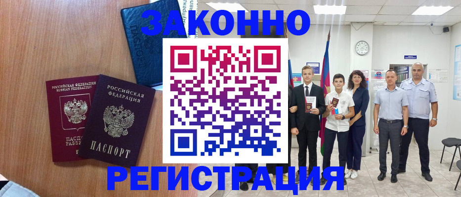 форма 3 в Ярцево